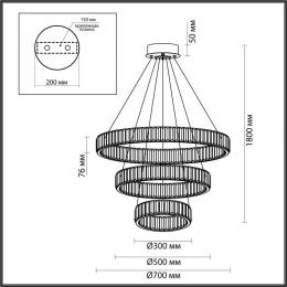 Подвесной светодиодный светильник Odeon Light Vekia 5015/88L  - 1 купить